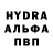 MDMA кристаллы Akira Production
