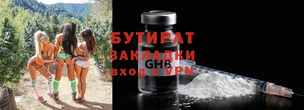 скорость Володарск