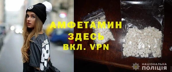 скорость Володарск