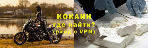 скорость Володарск