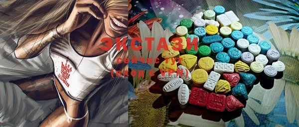 MESCALINE Вязники