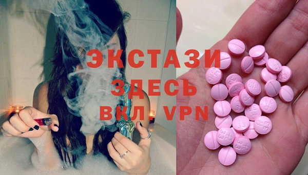 скорость Володарск