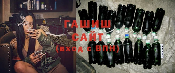Альфа ПВП Вяземский