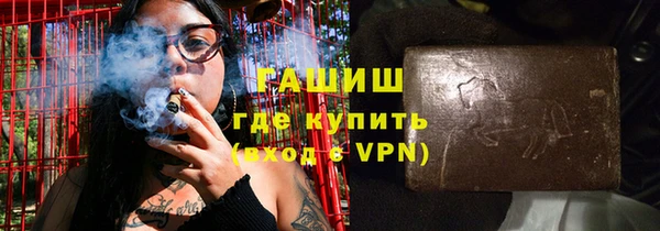 MESCALINE Вязники