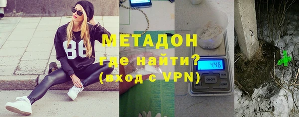 скорость Володарск