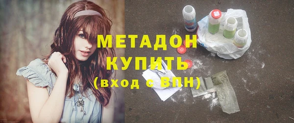 СК Верхний Тагил