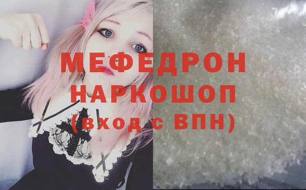 скорость Володарск