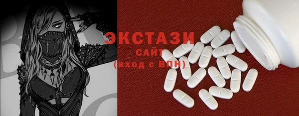 MESCALINE Вязники
