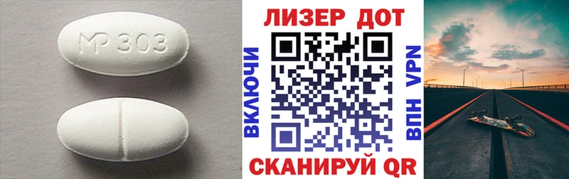 KRAKEN вход  Калачинск  ЛСД экстази кислота 