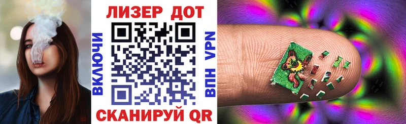 Марки N-bome 1,5мг  купить наркотики сайты  сайты даркнета какой сайт  Калачинск 